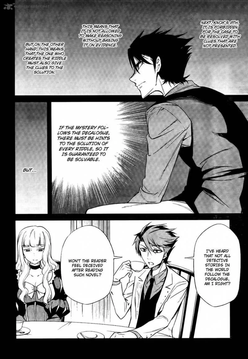 Umineko no Naku Koro ni Chiru Episode 5: End of the Golden Witch Chapter 26 page 8