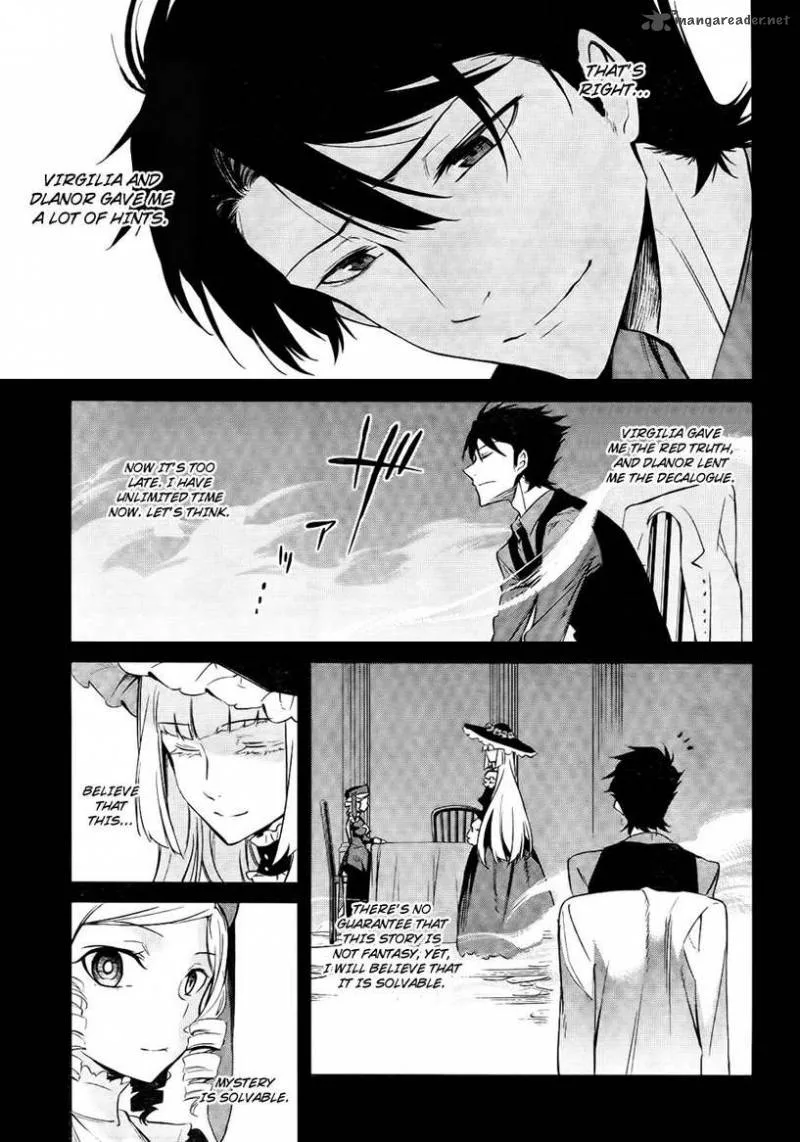 Umineko no Naku Koro ni Chiru Episode 5: End of the Golden Witch Chapter 26 page 17