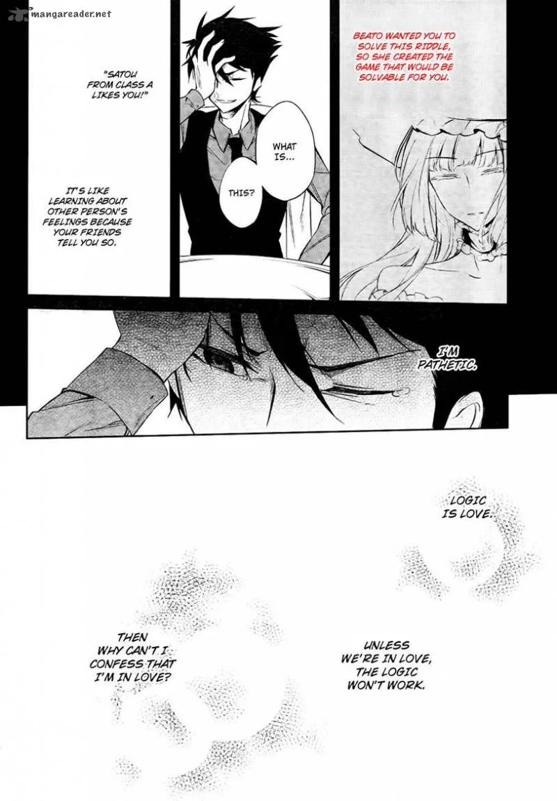 Umineko no Naku Koro ni Chiru Episode 5: End of the Golden Witch Chapter 26 page 24
