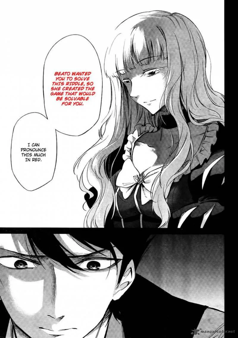 Umineko no Naku Koro ni Chiru Episode 5: End of the Golden Witch Chapter 26 page 11