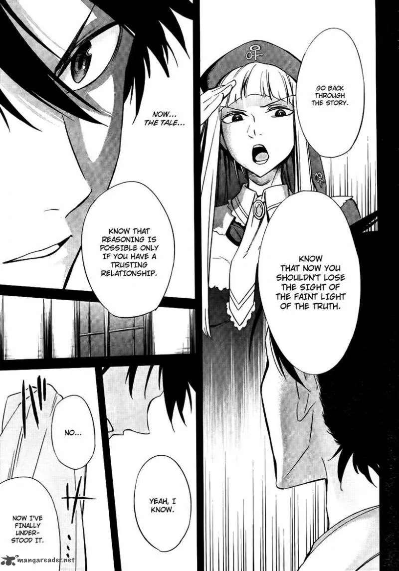 Umineko no Naku Koro ni Chiru Episode 5: End of the Golden Witch Chapter 26 page 27
