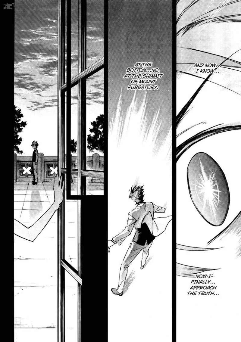 Umineko no Naku Koro ni Chiru Episode 5: End of the Golden Witch Chapter 26 page 31