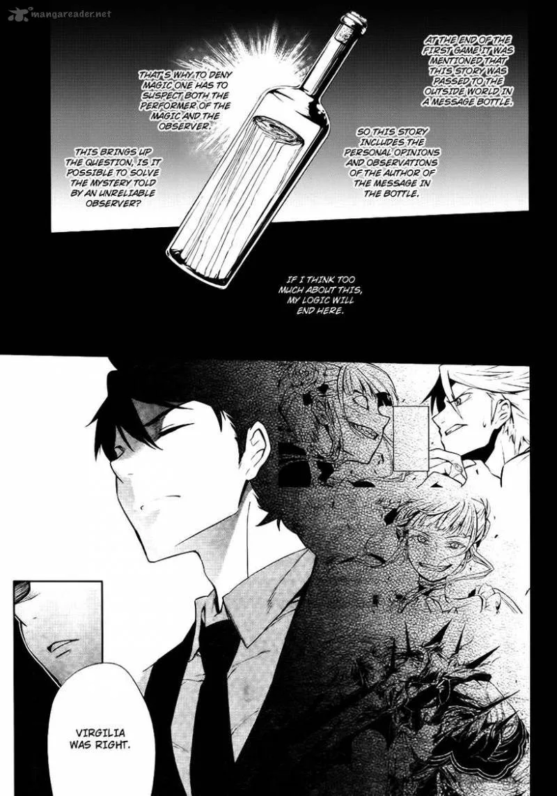 Umineko no Naku Koro ni Chiru Episode 5: End of the Golden Witch Chapter 26 page 21