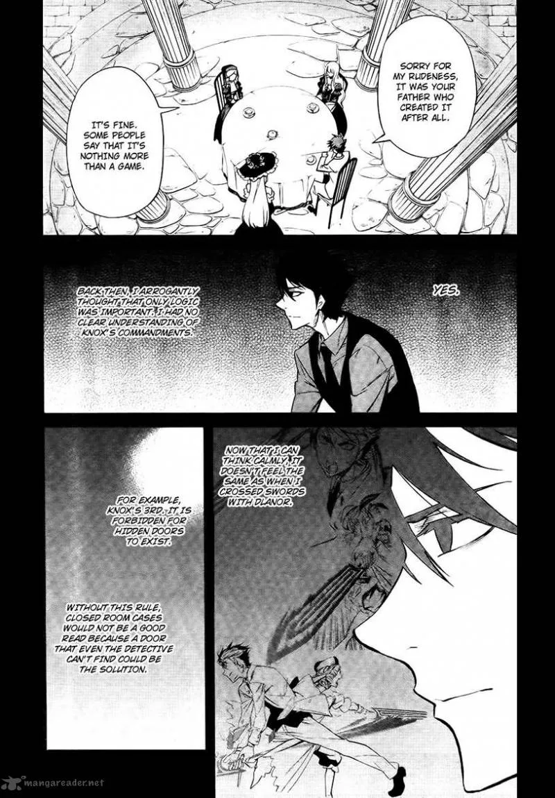 Umineko no Naku Koro ni Chiru Episode 5: End of the Golden Witch Chapter 26 page 7