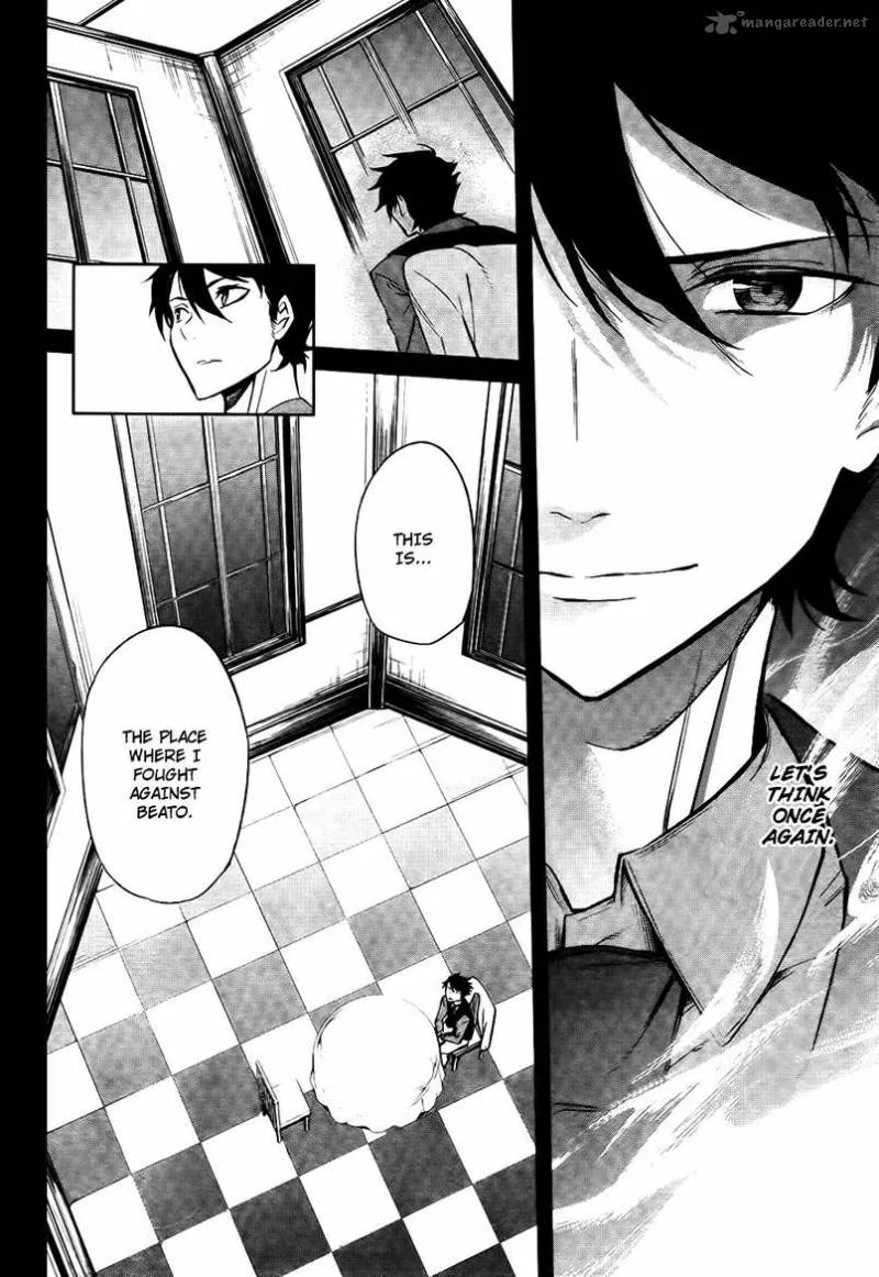 Umineko no Naku Koro ni Chiru Episode 5: End of the Golden Witch Chapter 26 page 18
