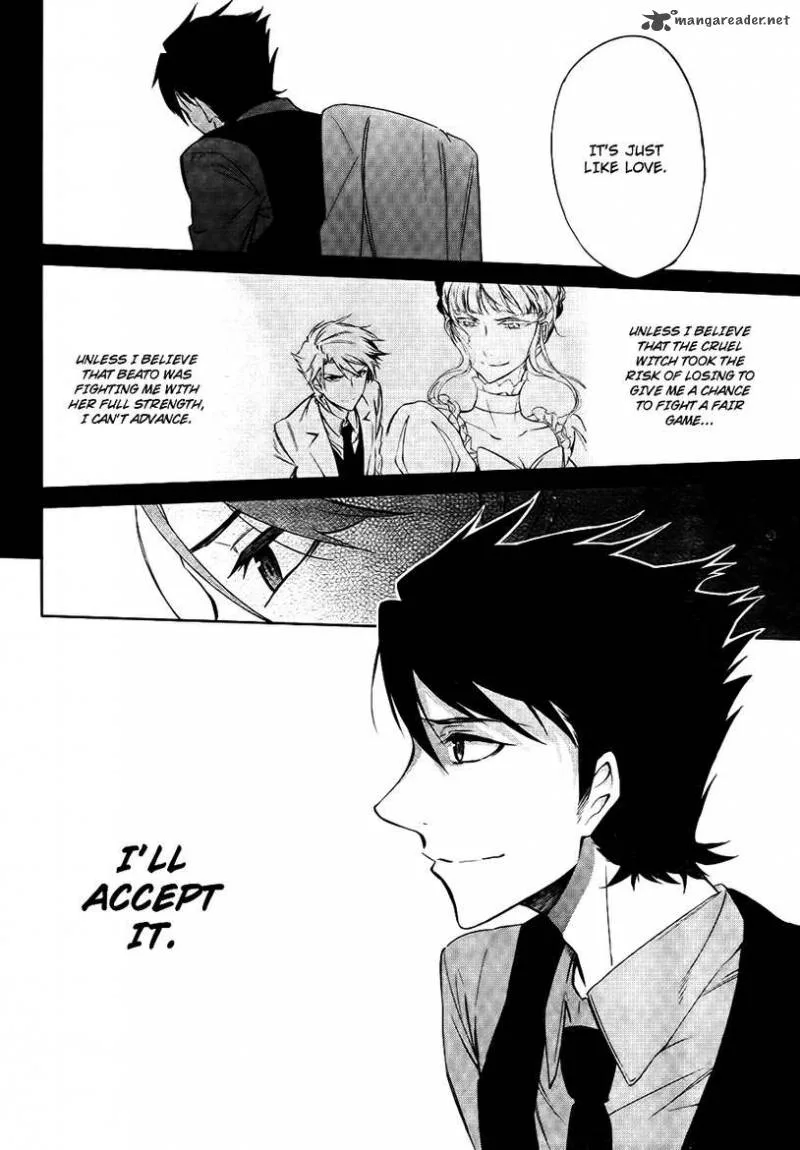 Umineko no Naku Koro ni Chiru Episode 5: End of the Golden Witch Chapter 26 page 22