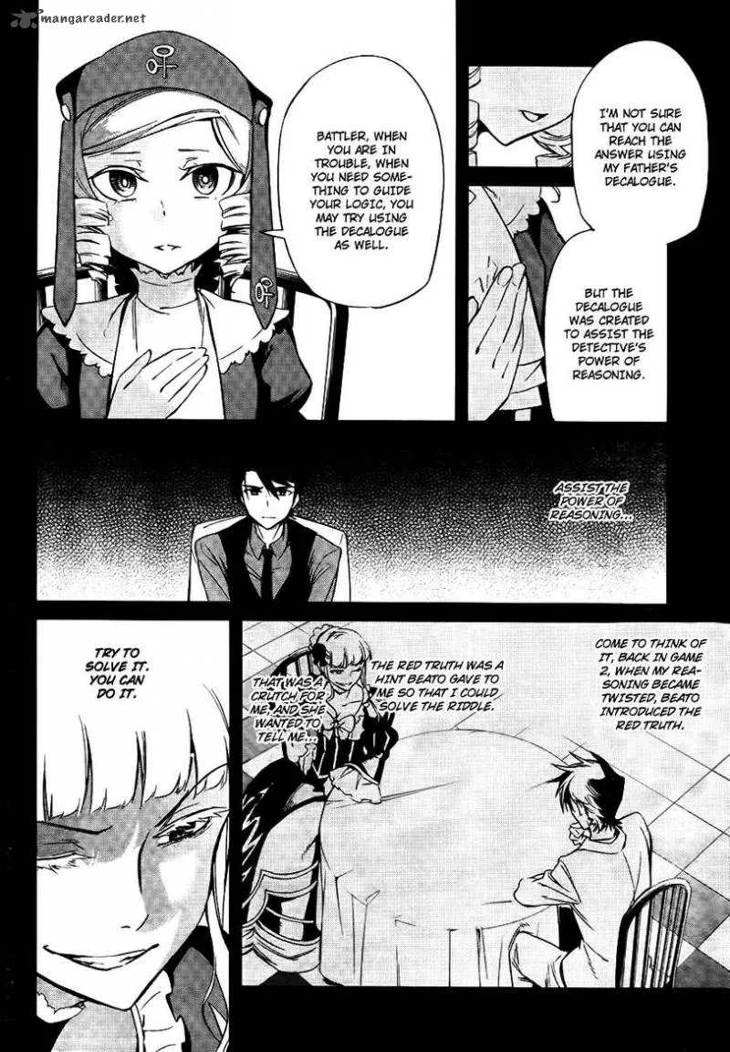 Umineko no Naku Koro ni Chiru Episode 5: End of the Golden Witch Chapter 26 page 12