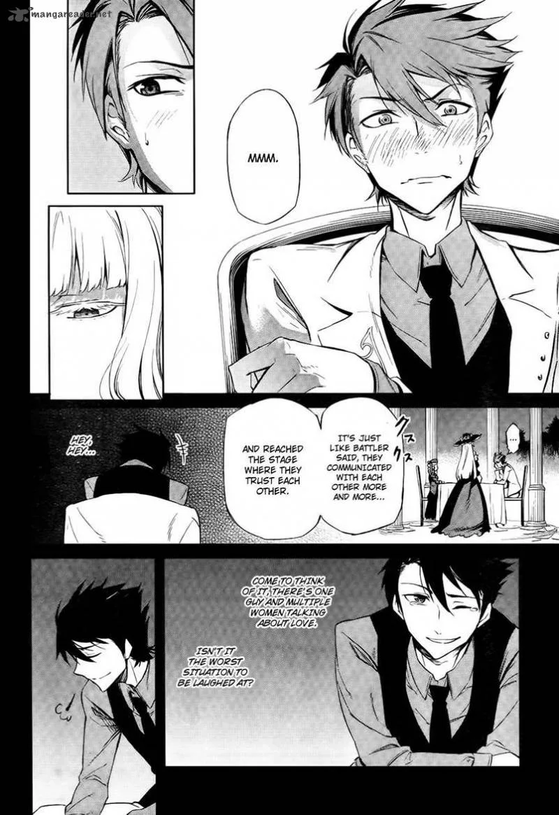 Umineko no Naku Koro ni Chiru Episode 5: End of the Golden Witch Chapter 26 page 16