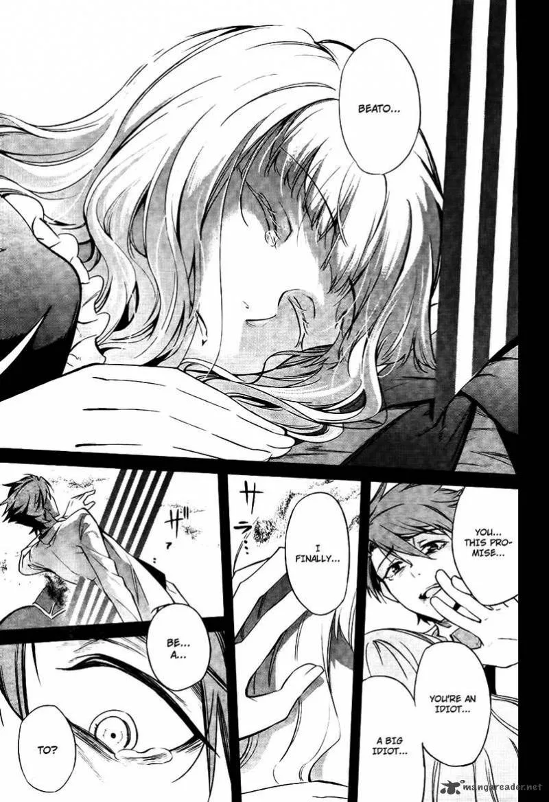 Umineko no Naku Koro ni Chiru Episode 5: End of the Golden Witch Chapter 26 page 35