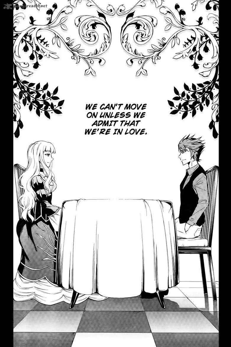 Umineko no Naku Koro ni Chiru Episode 5: End of the Golden Witch Chapter 26 page 23
