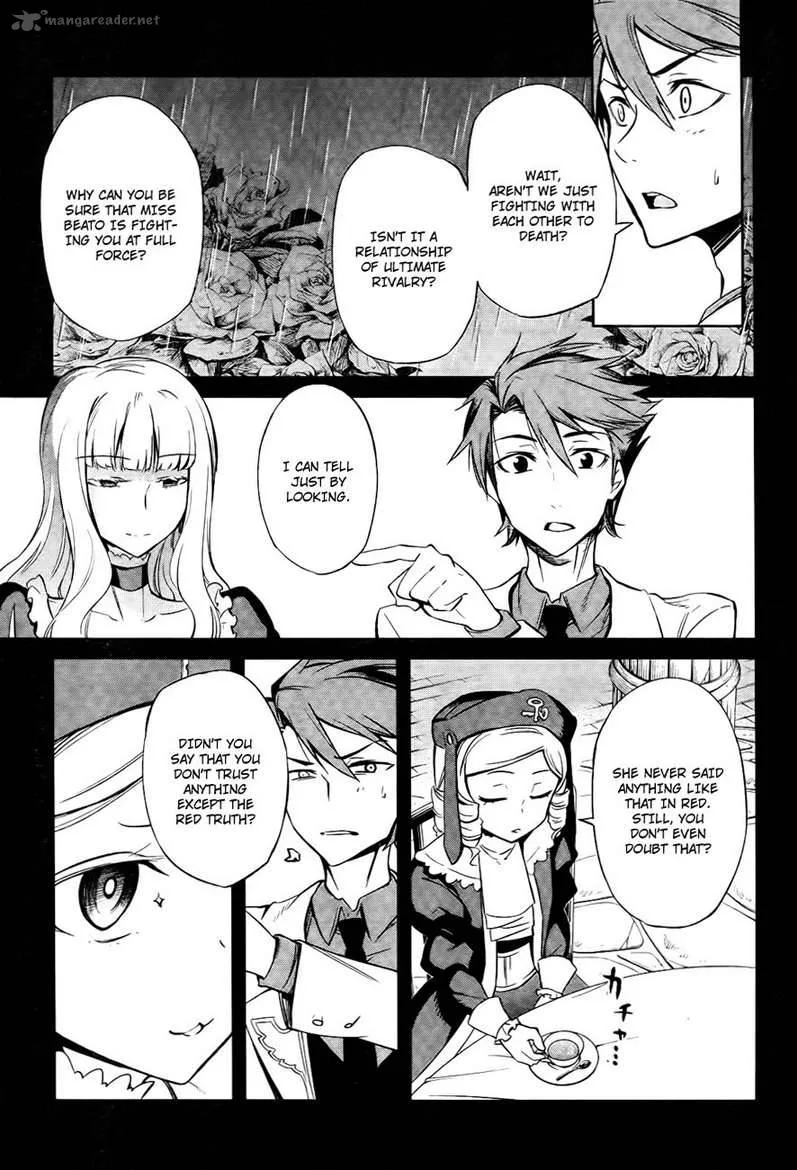 Umineko no Naku Koro ni Chiru Episode 5: End of the Golden Witch Chapter 26 page 15