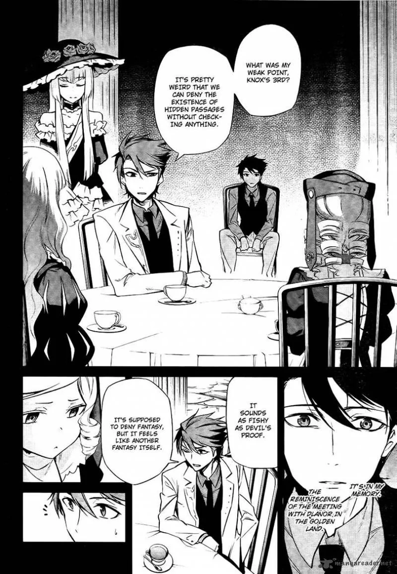 Umineko no Naku Koro ni Chiru Episode 5: End of the Golden Witch Chapter 26 page 6