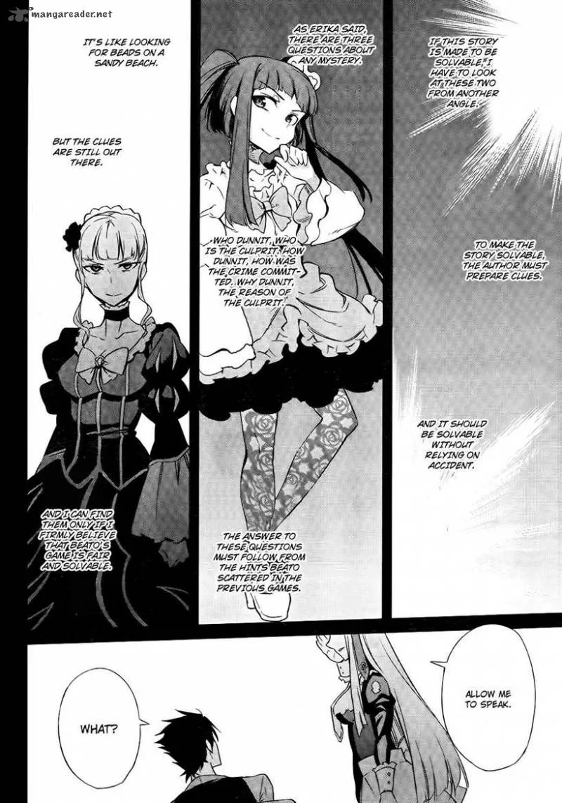 Umineko no Naku Koro ni Chiru Episode 5: End of the Golden Witch Chapter 26 page 26