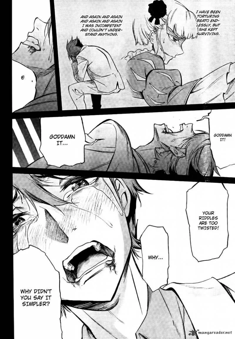 Umineko no Naku Koro ni Chiru Episode 5: End of the Golden Witch Chapter 26 page 38