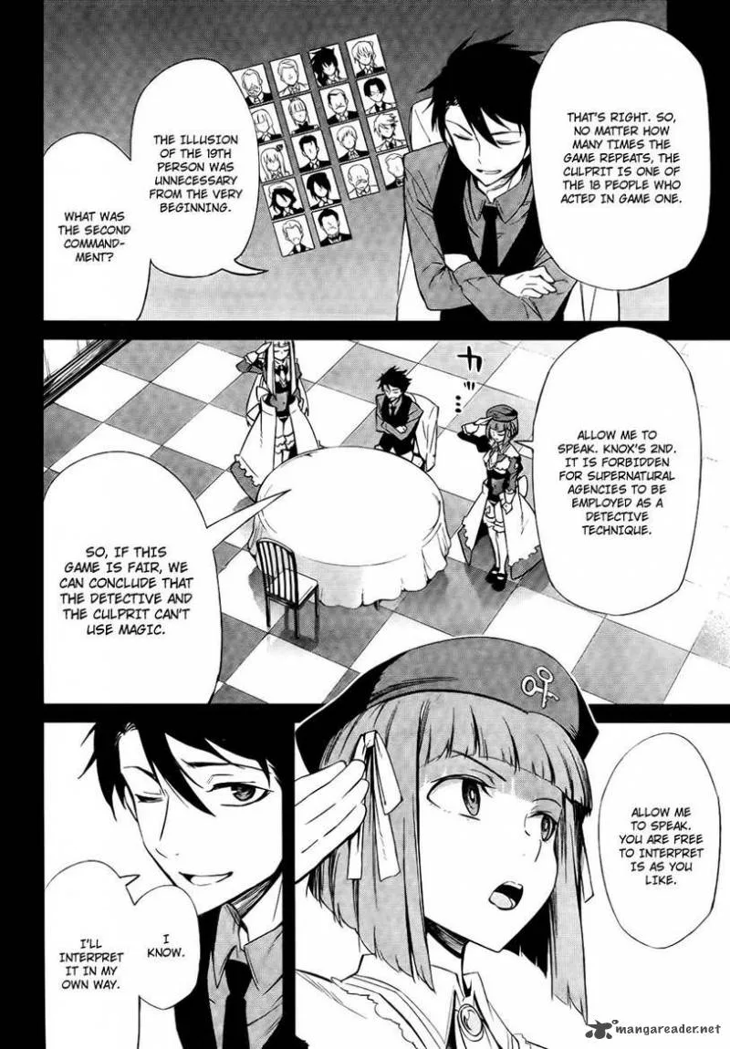 Umineko no Naku Koro ni Chiru Episode 5: End of the Golden Witch Chapter 26 page 20