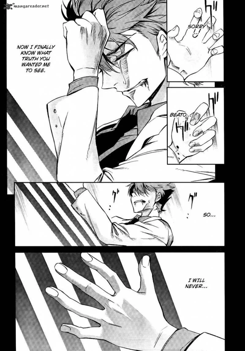 Umineko no Naku Koro ni Chiru Episode 5: End of the Golden Witch Chapter 26 page 40