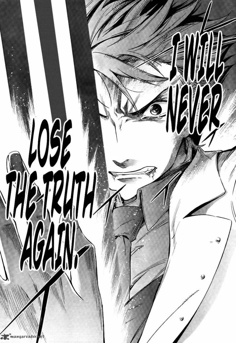 Umineko no Naku Koro ni Chiru Episode 5: End of the Golden Witch Chapter 26 page 41