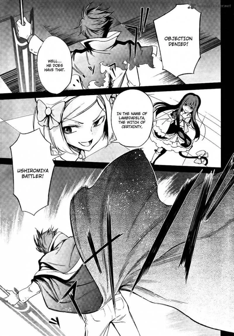 Umineko no Naku Koro ni Chiru Episode 5: End of the Golden Witch Chapter 27 page 5