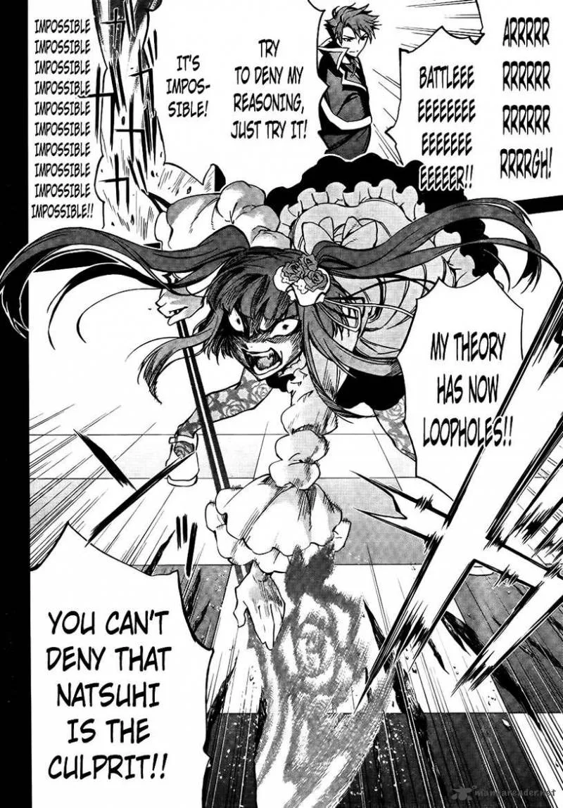 Umineko no Naku Koro ni Chiru Episode 5: End of the Golden Witch Chapter 27 page 9