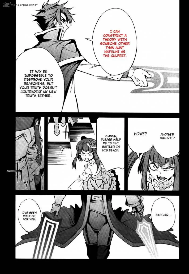 Umineko no Naku Koro ni Chiru Episode 5: End of the Golden Witch Chapter 27 page 10