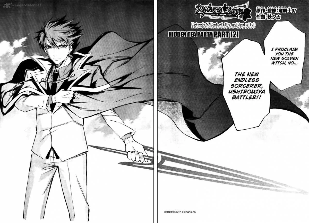 Umineko no Naku Koro ni Chiru Episode 5: End of the Golden Witch Chapter 27 page 6