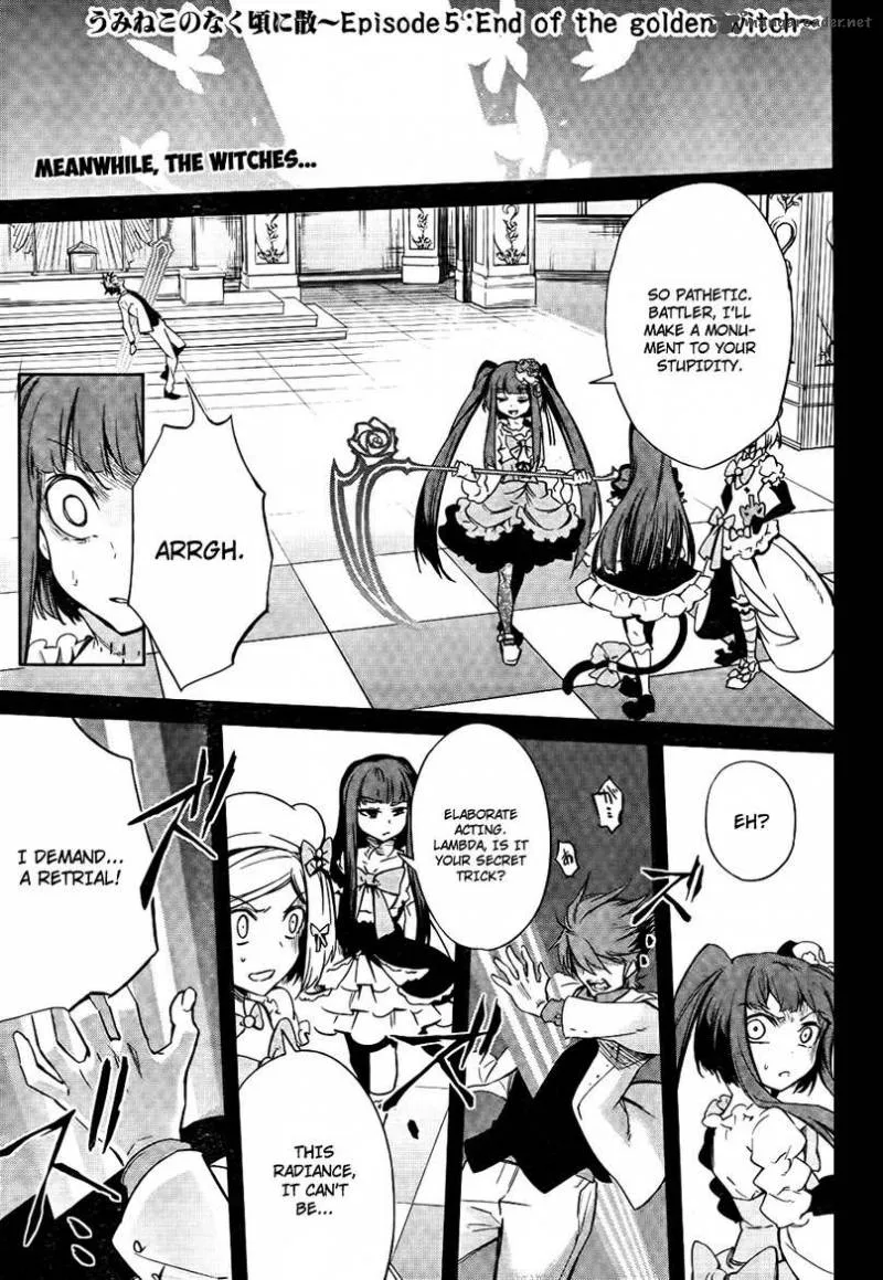 Umineko no Naku Koro ni Chiru Episode 5: End of the Golden Witch Chapter 27 page 1