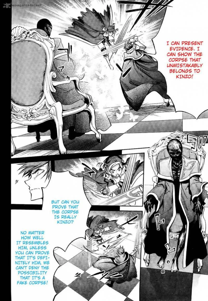 Umineko no Naku Koro ni Chiru Episode 5: End of the Golden Witch Chapter 27 page 32