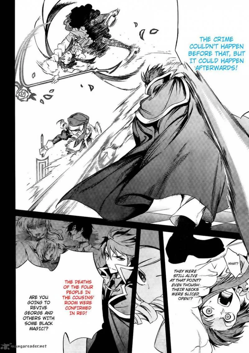 Umineko no Naku Koro ni Chiru Episode 5: End of the Golden Witch Chapter 27 page 20