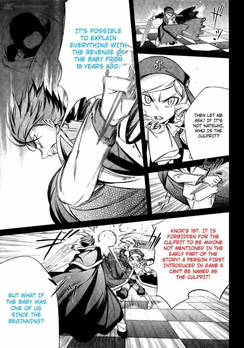 Umineko no Naku Koro ni Chiru Episode 5: End of the Golden Witch Chapter 27 page 15