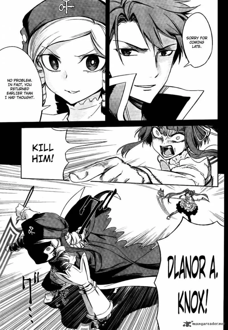 Umineko no Naku Koro ni Chiru Episode 5: End of the Golden Witch Chapter 27 page 12