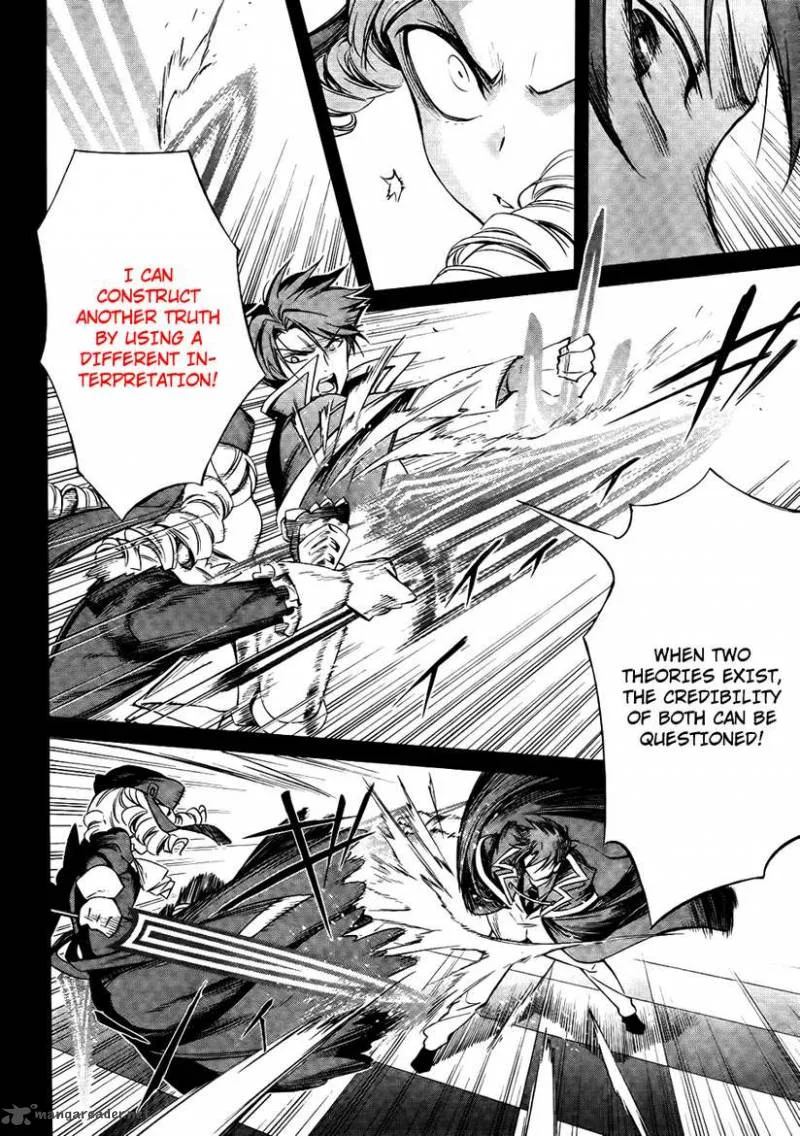 Umineko no Naku Koro ni Chiru Episode 5: End of the Golden Witch Chapter 27 page 14