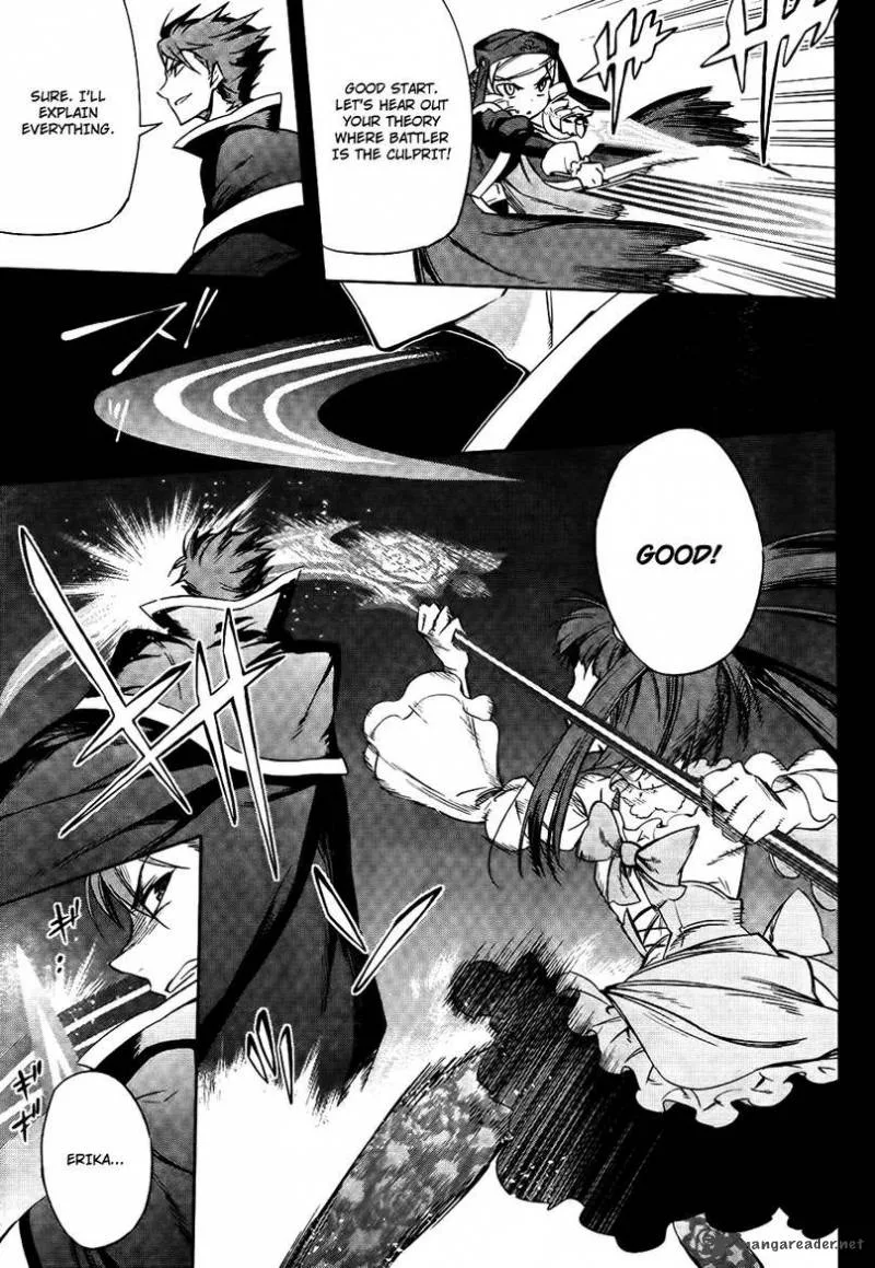 Umineko no Naku Koro ni Chiru Episode 5: End of the Golden Witch Chapter 27 page 17