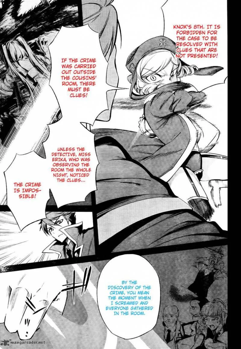 Umineko no Naku Koro ni Chiru Episode 5: End of the Golden Witch Chapter 27 page 19