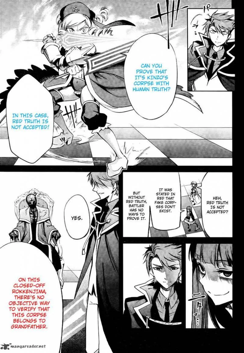 Umineko no Naku Koro ni Chiru Episode 5: End of the Golden Witch Chapter 27 page 33