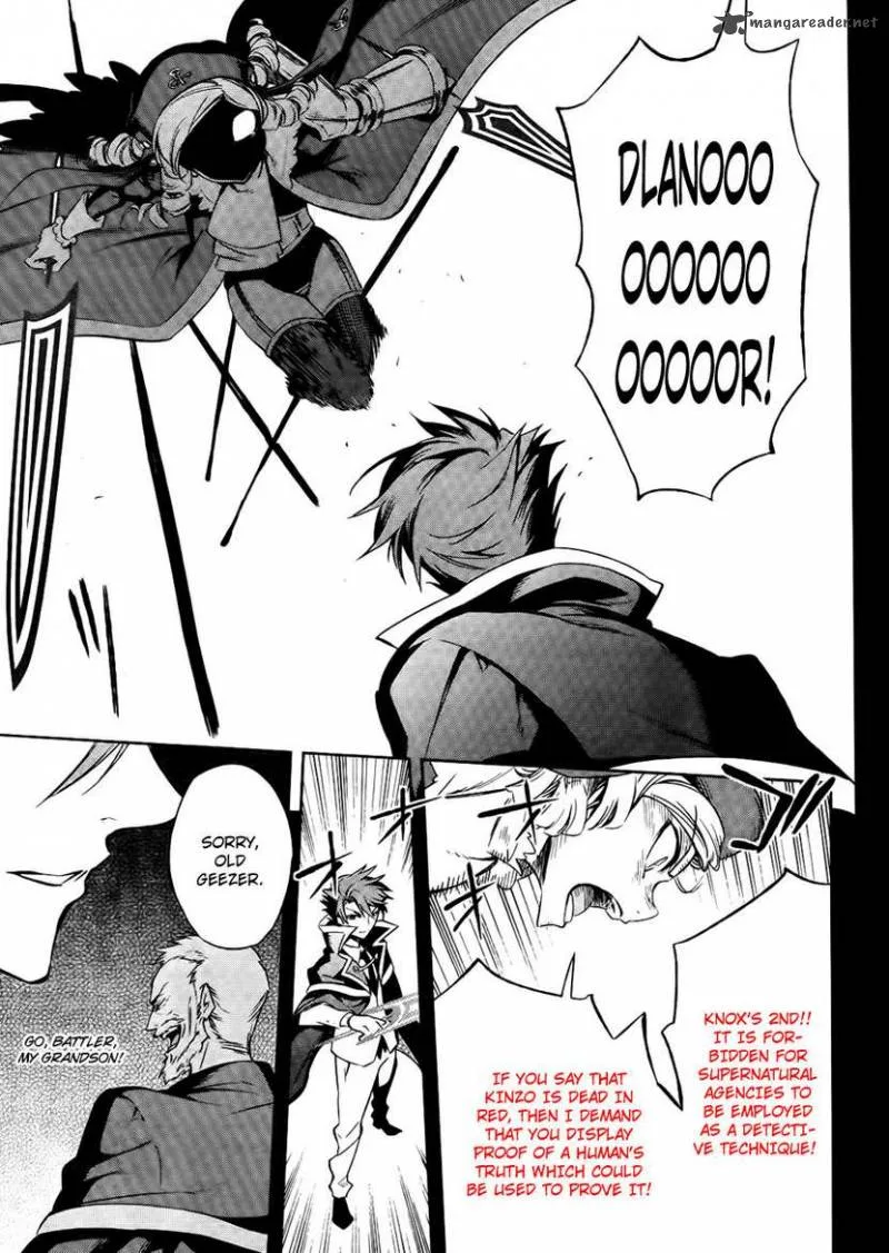 Umineko no Naku Koro ni Chiru Episode 5: End of the Golden Witch Chapter 27 page 31
