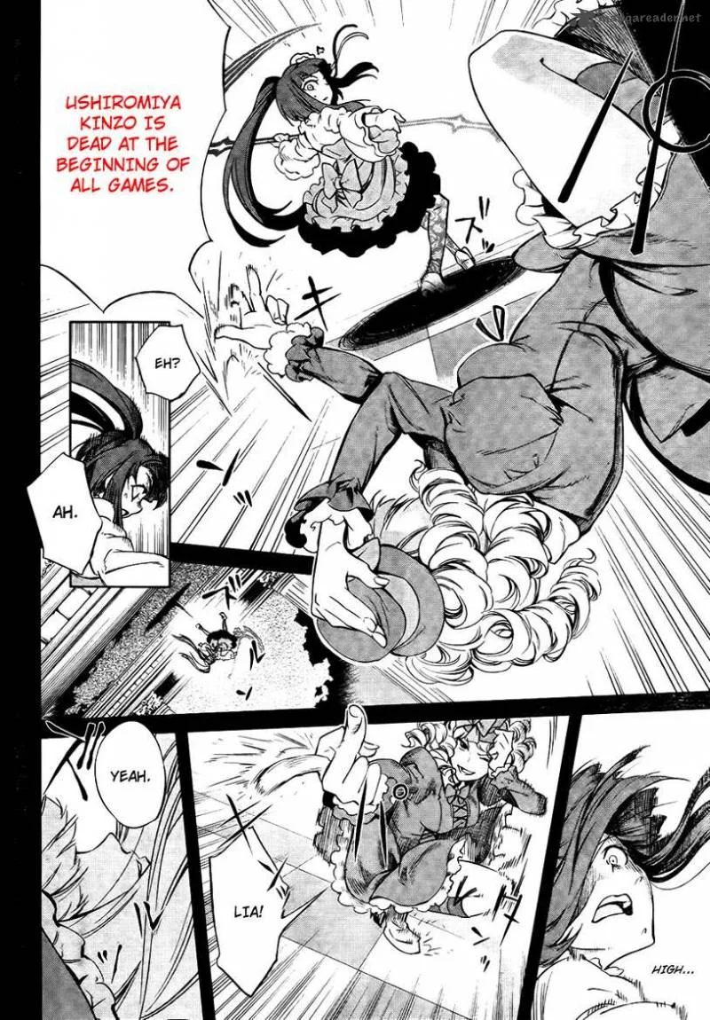 Umineko no Naku Koro ni Chiru Episode 5: End of the Golden Witch Chapter 27 page 25