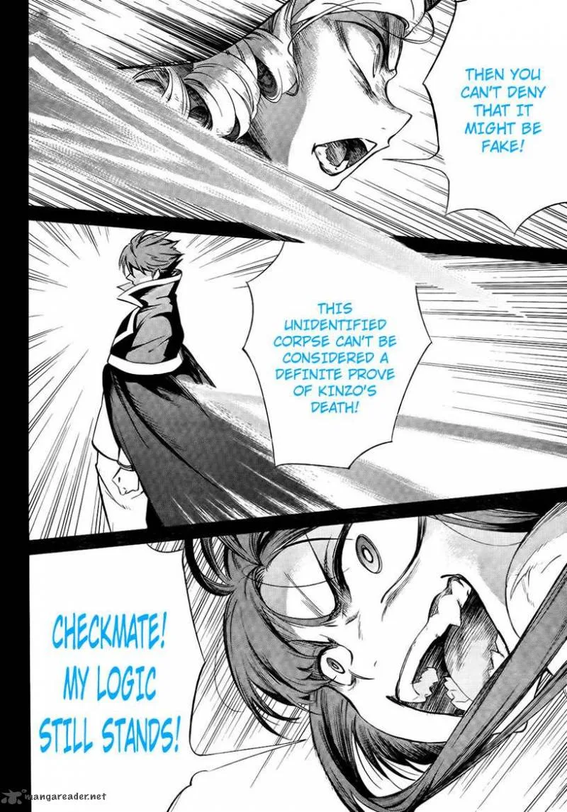 Umineko no Naku Koro ni Chiru Episode 5: End of the Golden Witch Chapter 27 page 34
