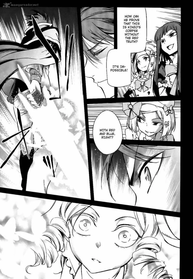 Umineko no Naku Koro ni Chiru Episode 5: End of the Golden Witch Chapter 27 page 35