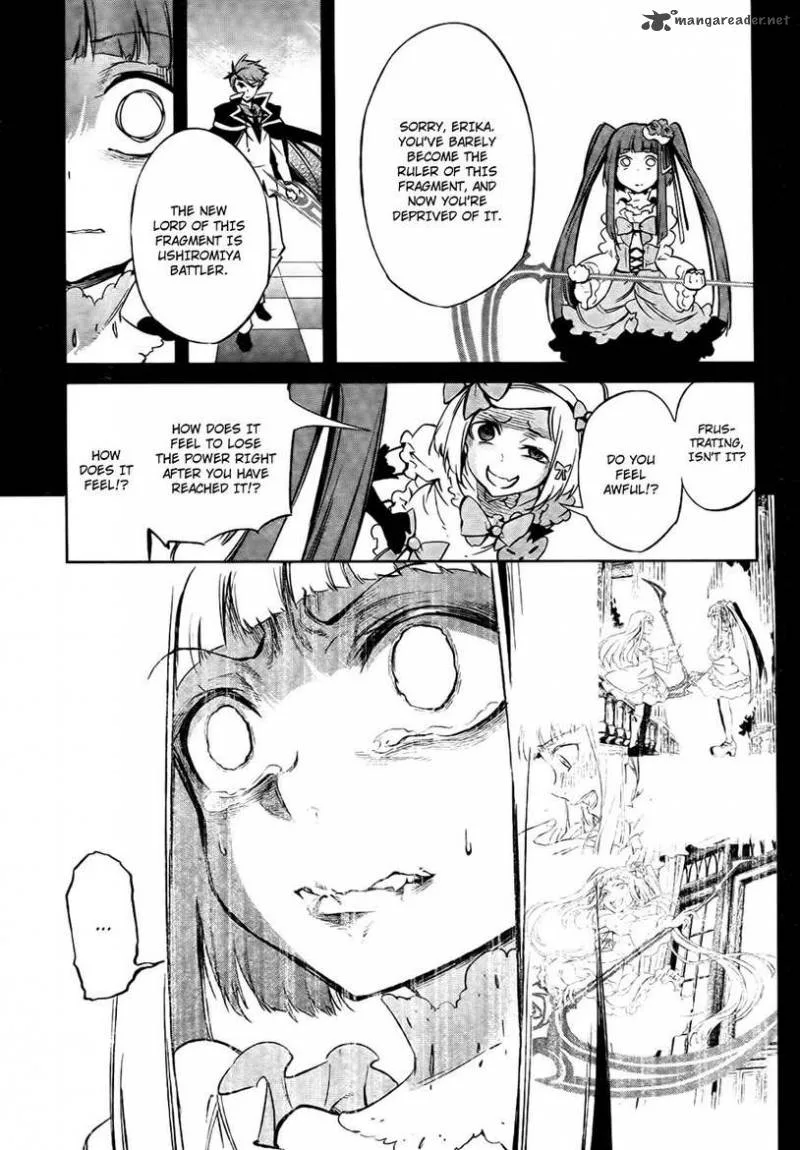 Umineko no Naku Koro ni Chiru Episode 5: End of the Golden Witch Chapter 27 page 8
