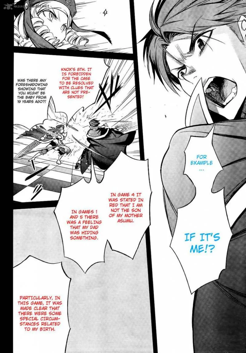 Umineko no Naku Koro ni Chiru Episode 5: End of the Golden Witch Chapter 27 page 16