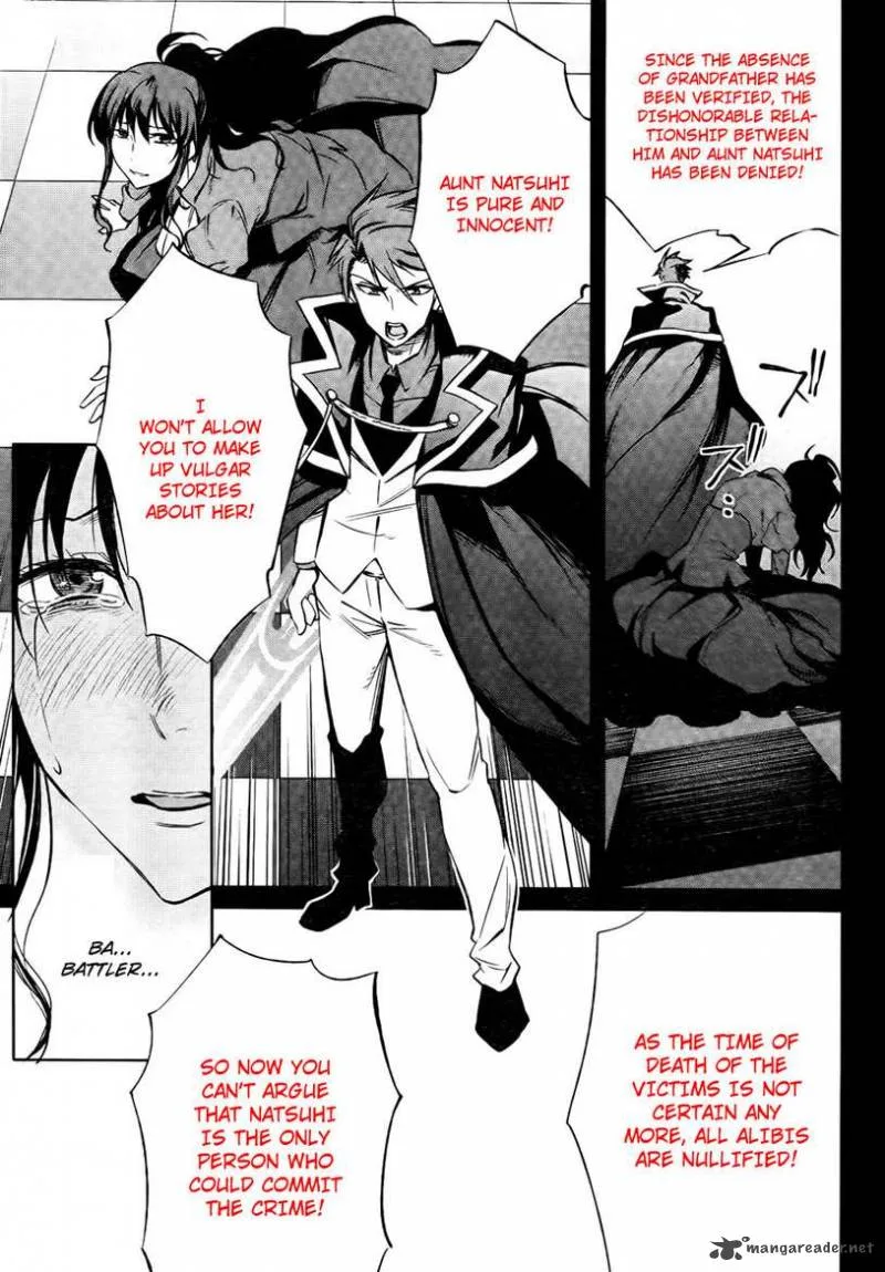 Umineko no Naku Koro ni Chiru Episode 5: End of the Golden Witch Chapter 27 page 40