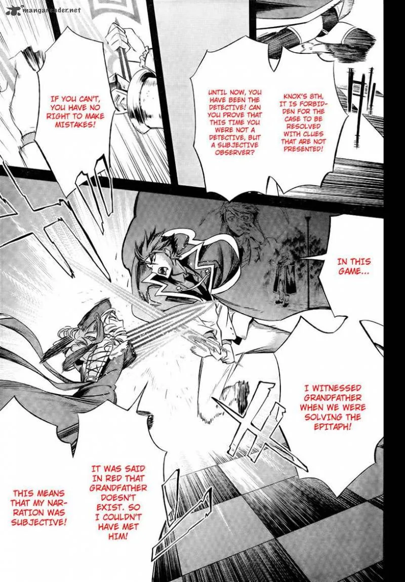 Umineko no Naku Koro ni Chiru Episode 5: End of the Golden Witch Chapter 27 page 42