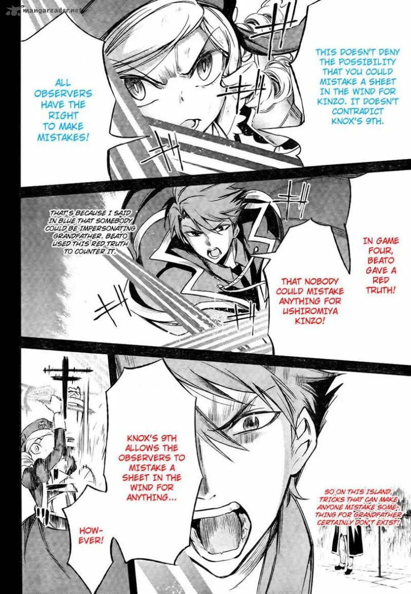 Umineko no Naku Koro ni Chiru Episode 5: End of the Golden Witch Chapter 27 page 43
