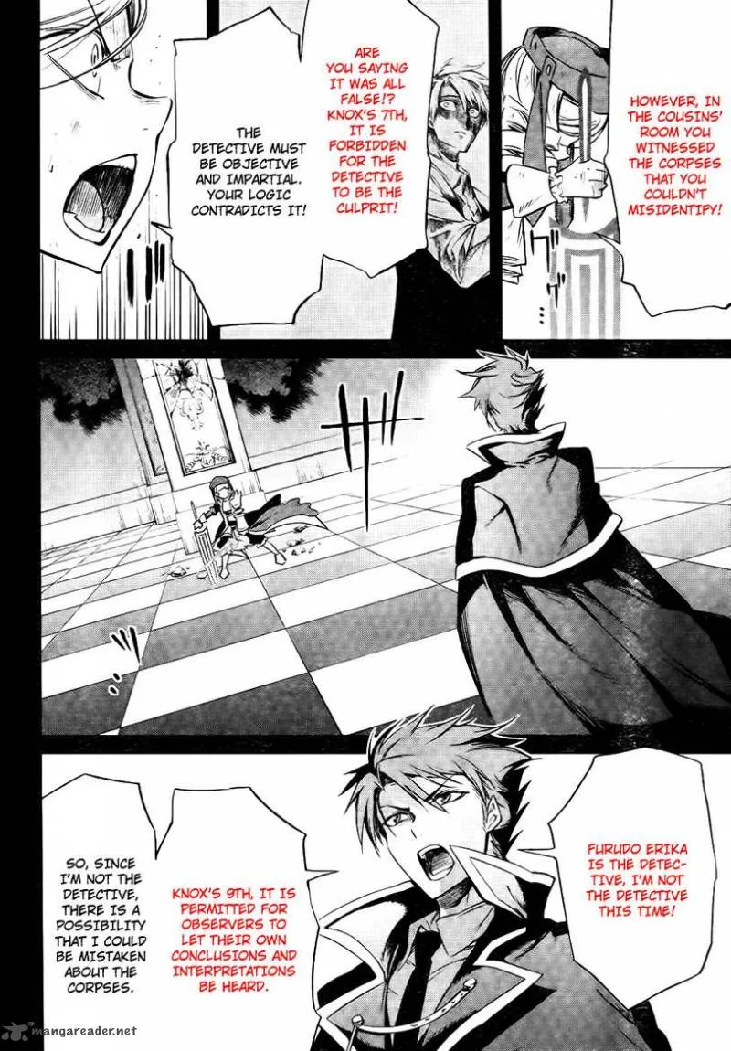 Umineko no Naku Koro ni Chiru Episode 5: End of the Golden Witch Chapter 27 page 41