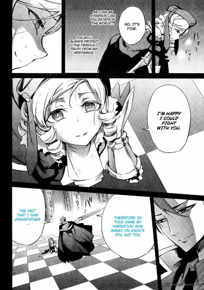 Umineko no Naku Koro ni Chiru Episode 5: End of the Golden Witch Chapter 27 page 45