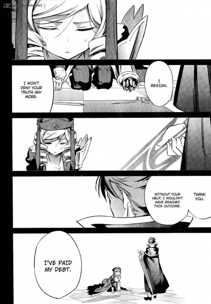 Umineko no Naku Koro ni Chiru Episode 5: End of the Golden Witch Chapter 27 page 47