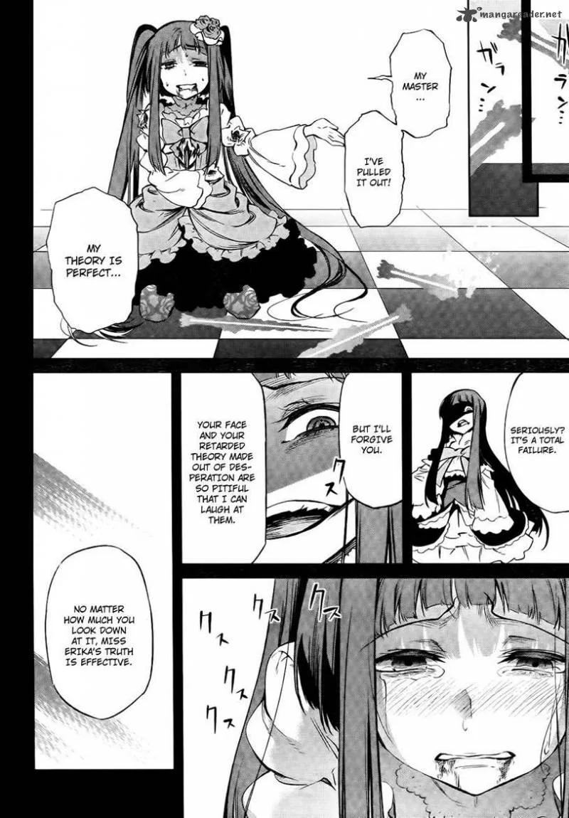 Umineko no Naku Koro ni Chiru Episode 5: End of the Golden Witch Chapter 27 page 53