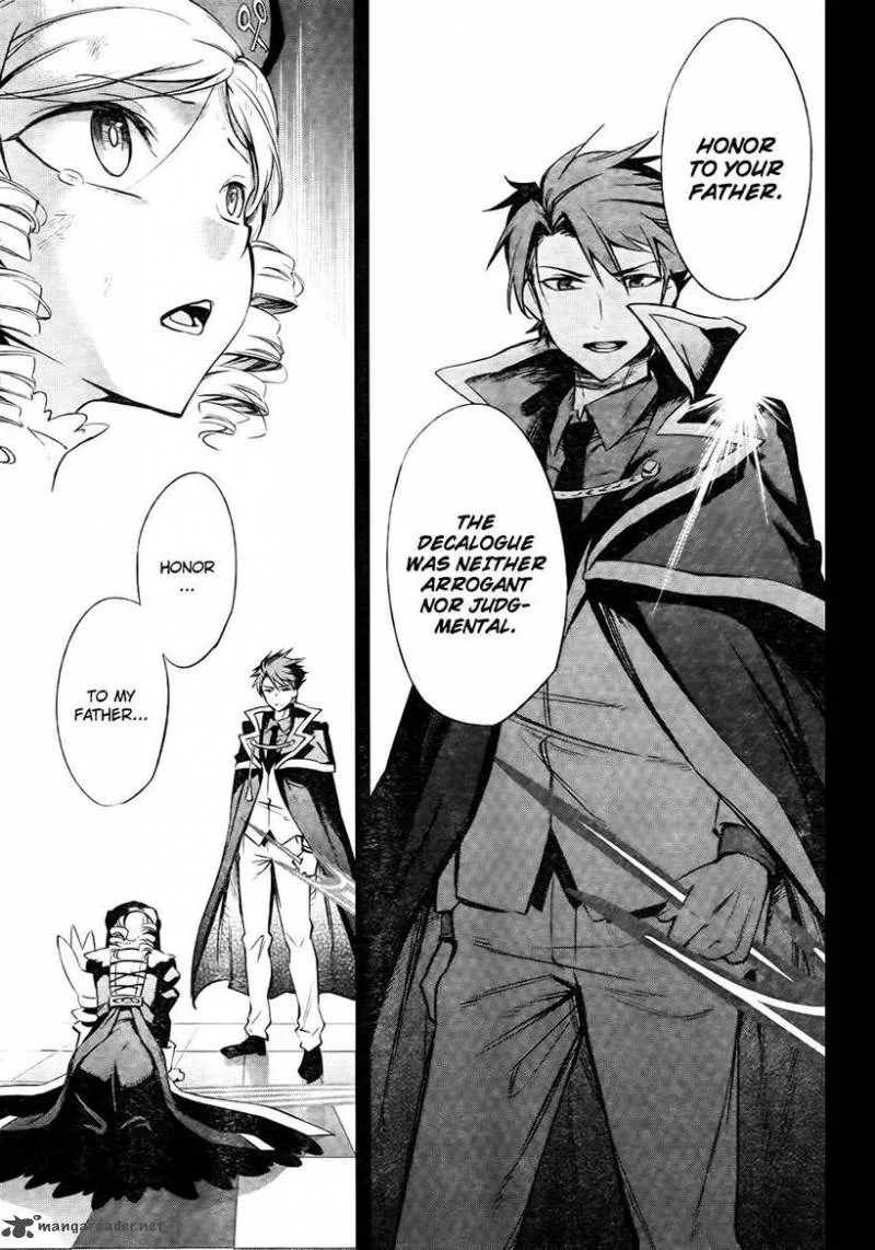 Umineko no Naku Koro ni Chiru Episode 5: End of the Golden Witch Chapter 27 page 48