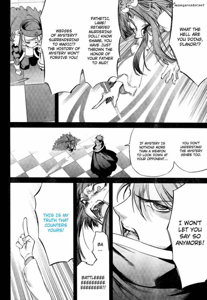 Umineko no Naku Koro ni Chiru Episode 5: End of the Golden Witch Chapter 27 page 49