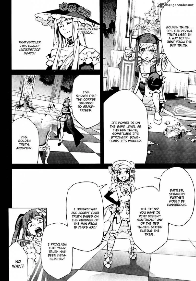 Umineko no Naku Koro ni Chiru Episode 5: End of the Golden Witch Chapter 27 page 39